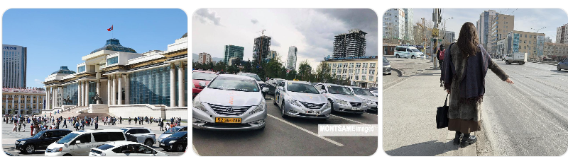 Ulaanbaatar taxi street Mongolia